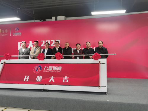 數(shù)字仿真軟件企業(yè)入駐綿陽科技城新區(qū)，推動工業(yè)軟件與生產(chǎn)制造深度融合