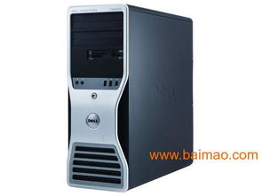 深圳凱諾德 專業戴爾代理，新款活動主機及軟件解決方案